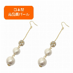★初回限定　送料無料キャンペーン実施中！！★　【日本製】ガラスパール　ピアス
