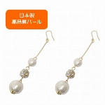 ★初回限定　送料無料キャンペーン実施中！！★　【日本製】コットンパール　ピアス（..