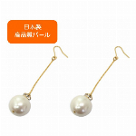 ★初回限定　送料無料キャンペーン実施中！！★　【日本製】プラパール　ピアス（10..