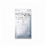 PITTA MASK 2.5a(ピッタマスク2.5a)