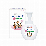 キレイキレイ薬用泡ハンドソープ250ml