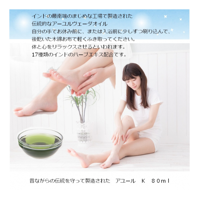 photo2