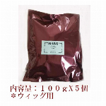 アミノ酸系シャンプー　アユール紫シャンプー２L