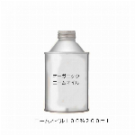 オーガニック　モリンガ　オイル　200ml