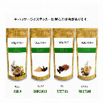 アロエベラ液汁９９％使用　アロエベラジェル