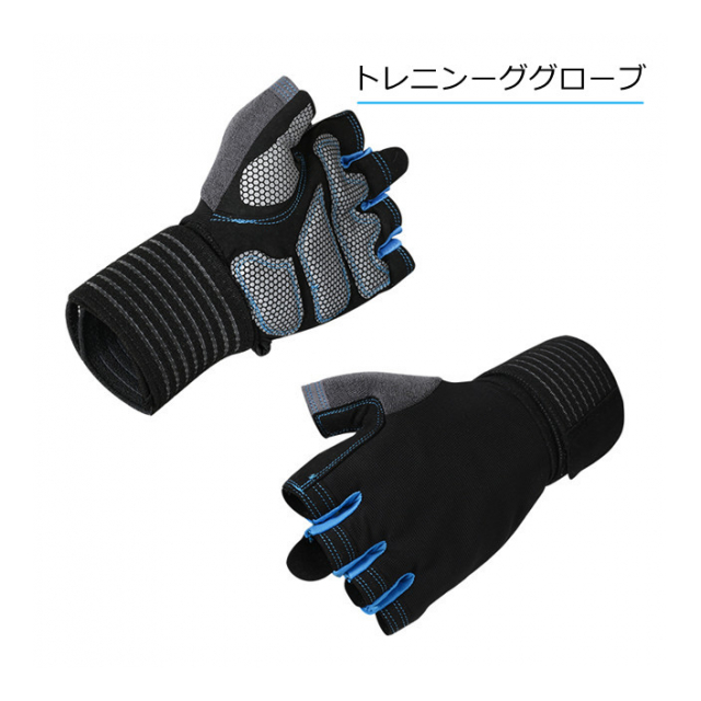 トレーニンググローブ ウェイトトレーニング 筋トレ レディース サイズ豊富 手袋 指切り ベンチプレス ジム スポーツグローブ ダンベルトレーニング懸垂  重量挙げ - 株式会社LANBAN [品番：1034735] の卸・問屋・仕入れ・卸売り【ザッカネット】
