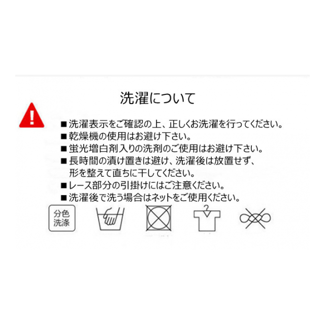 photo7