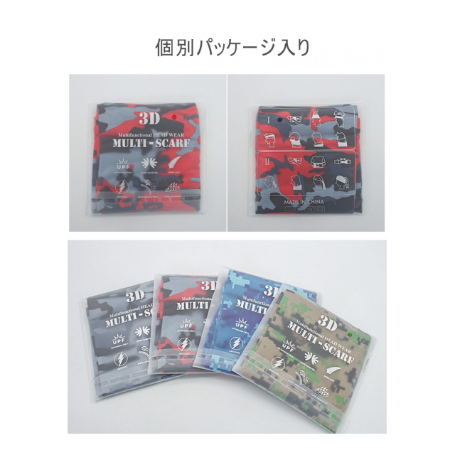 photo8