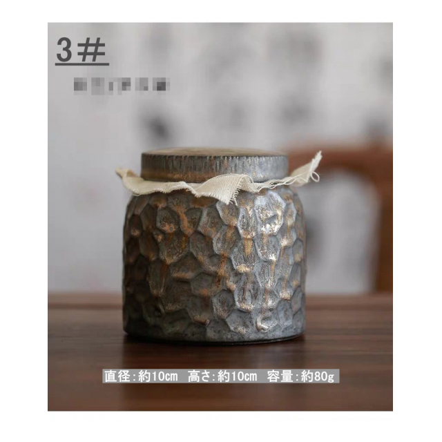 画像8