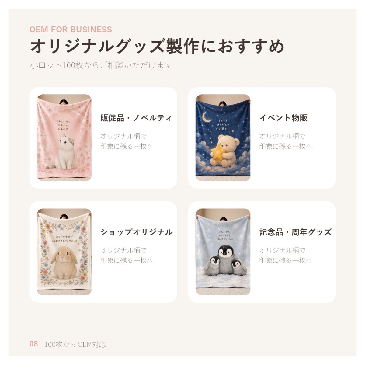 photo8