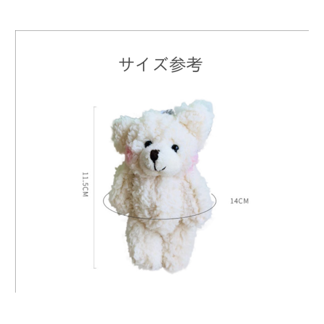 ふわふわ テディベア ぬいぐるみ キーホルダー バッグチャーム ふわふわ テディベア ぬいぐるみ キーホルダー バッグチャーム