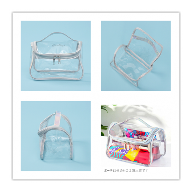 PVC化粧ポーチ 透明 クリアポーチ 収納バッグ ビニールポーチ メイク