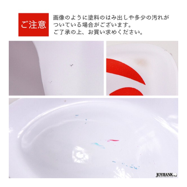 photo8