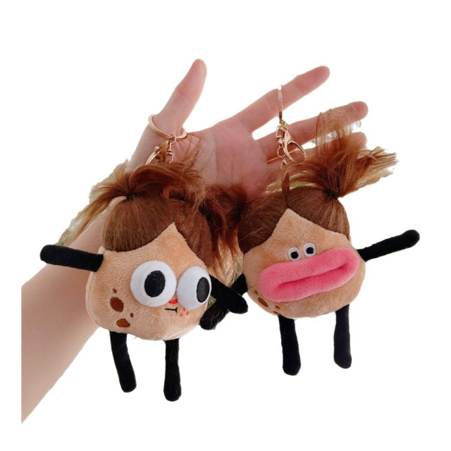 面白い 毛髪 ぬいぐるみ キーホルダー かわいい インテリア 飾り