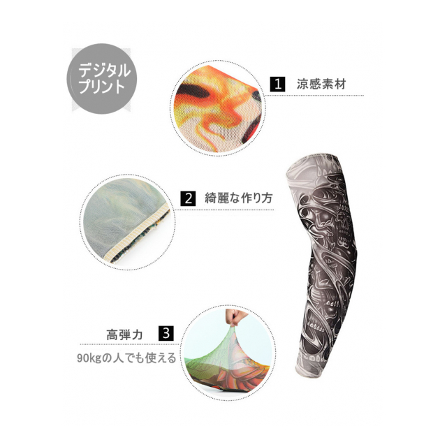 photo8