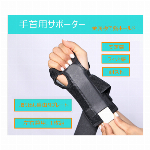 トレーニンググローブ ウェイトトレーニング 筋トレ レディース サイズ豊富 手袋..