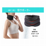 通気性、伸縮性のある足ひざ保護用サポーター 膝サポーター 簡単装着 左右兼用 ジ..