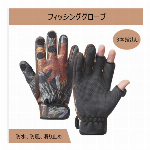 マタニティ ベルト 骨盤 ベルト サポーター ウエストニッパー コルセット 腰椎..