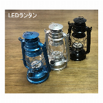 LEDランタン 高輝度 キャンプランタン usb充電式 電池式 2in1給電方法..