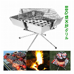 アウトドア焚き火 グリル 組み立て式BBQコンロ ストーブ