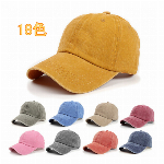 キャップ 男女兼用 無地 帽子 日焼け防止 UVカット ハット レディース メンズ 野球帽
