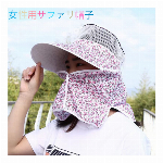 女性用サファリ帽子 日焼け防止 フェイスカバー ネックカバー 