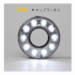 LEDコットンボール イルミネーション点滅 電池式 COTTON BALL LA..