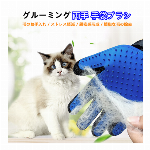 空間活用 猫用ウィンドウ ハンモック