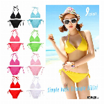 【水着】9colorサマーカラー三角ビキニ【シンプル/ベーシック/レインボーカラー/無地】