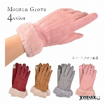 フェイクファー ムートン手袋【グローブ/防寒/オシャレ/ファッション/レディース..