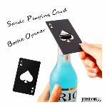 栓抜き カード型【トランプ/生活雑貨/おしゃれ/ユニーク】