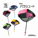 ［ミニチュア］抹茶たい焼き 3種【スイーツ/パフェ/フード/ドールハウス/模型/..