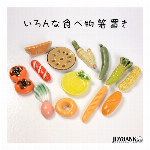 猫コースター 4枚セット【陶器/セラミック/コルク/すべり止め付き/にゃんこ/雑..