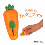 にんじん★ミニサイズカッター【カッターナイフ/ばね式/使い切り/コンパクト/ステーショナリー/文房具】