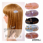 ビタミンカラー ヘアクリップ3点セット【ハート/パール/メタルフレーク/ヘアピン..