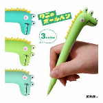 にんじんボールペン【文房具/筆記用具/ペン/ユニーク/ステーショナリー/野菜/可..