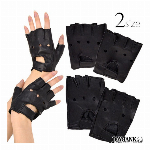 サングラス バット フライ コウモリ【パーティーグッズ/コスプレ/仮装】