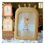 くまさんフォトフレーム 2color 木目調フォトフレーム 写真立て かわいい ..