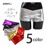 エナメル調ヒップハングショーツ アンダースコート【コスプレ/チア/ショーツ】