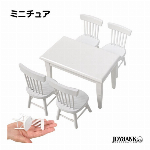 ［ミニチュア］アンティーク風　テーブル【猫脚/ロココ調/猫足/ミニ家具/ドールハ..