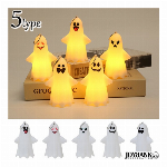 オバケライト5種【ハロウィン/LED/オーナメント/おばけ/幽霊/ゴースト/スプーキー/インテリア】