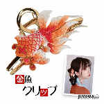黒い蝶ヘアクリップ 2個セット【レース/ヘアアクセサリー/大きめ/髪飾り】