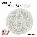 薔薇 刺繍 布マスク☆3color【ファッションマスク/ローズ/おしゃれ/イベン..