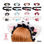 折れ耳クリップ ワイヤー入り☆7color【アニマル/けもみみ/けもの耳/獣耳/..