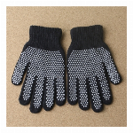 滑り止め付き ニット手袋【防寒/作業用/メンズ/運転/滑り止め/グリップ強化/ブラック】