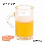 ［ミニチュア］ビール ジョッキグラス【ドリンク/飲みかけ/ビヤガーデン/模型/ドールハウス/玩具】