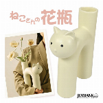 ねこ 花瓶【猫/キャット/インテリア/フラワーベース/陶器/おしゃれ/雑貨】