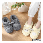 可愛いひつじ ルームシューズ【スリッパ/ファッション/部屋履き/もこもこ/あったか/防寒/滑り止め/靴底】
