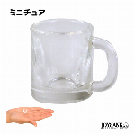 ［ミニチュア］コップ 透明 空のジョッキ【食器/模型/ドールハウス/ミニフィギュア/玩具】