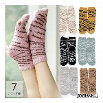 もこもこ虎柄クルーソックス【とら/タイガー/靴下/ソックス/ふわふわ/猫/くつした/ルームソックス】